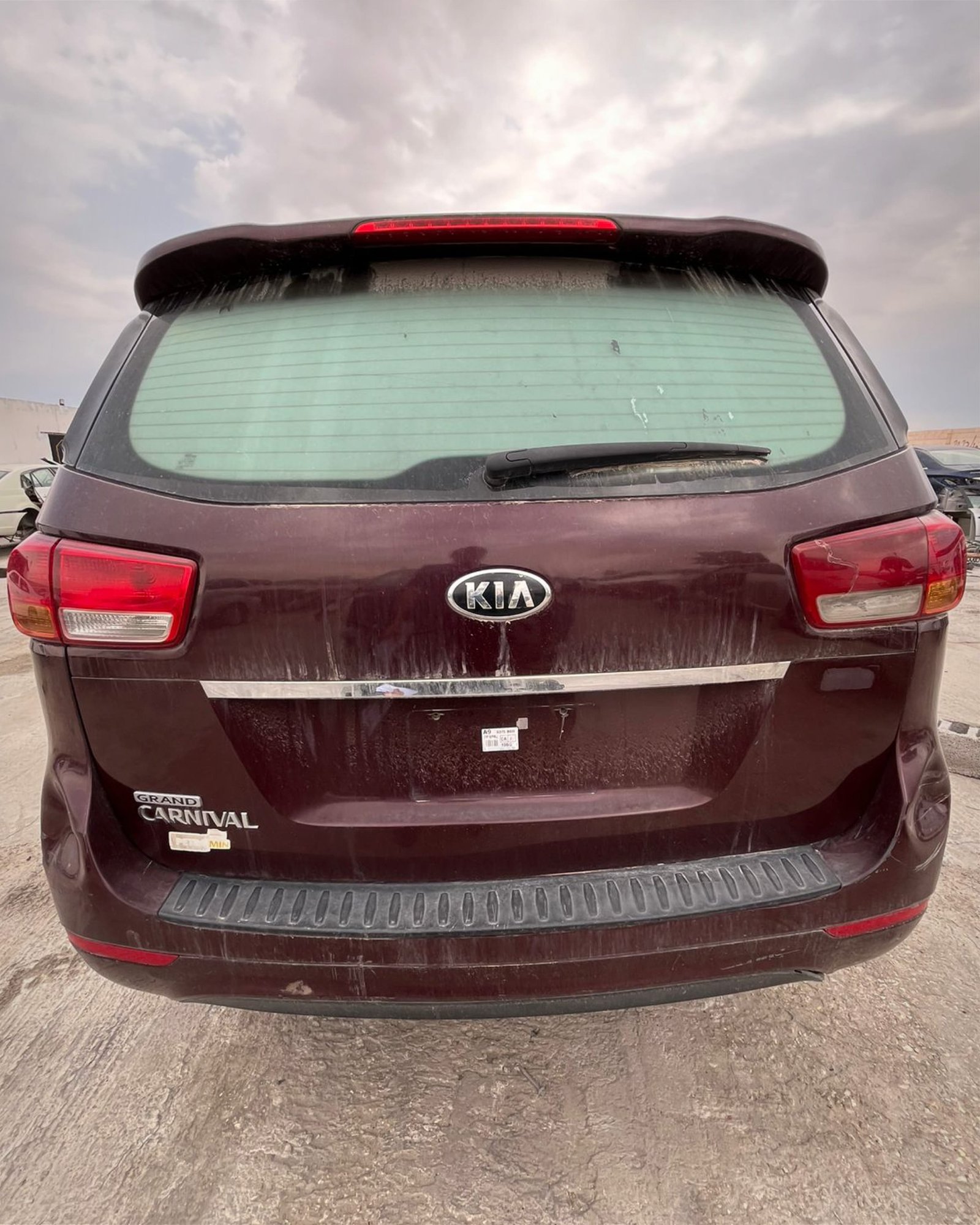 علبة دركسون فوق  كيا كارنفال 2016 spare part - كيا for كارنفال